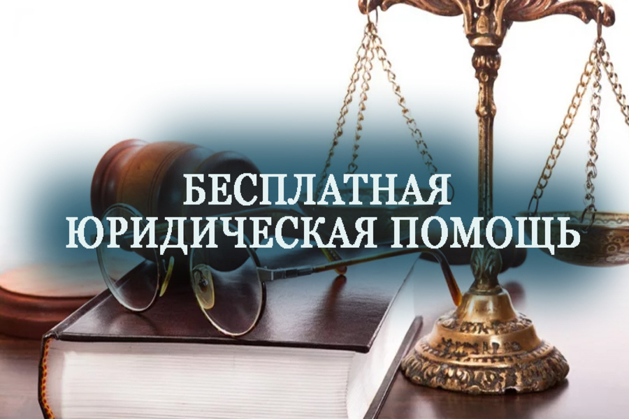 Информация для жителей.
