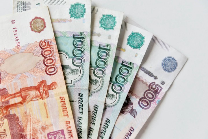 Информация для жителей.
