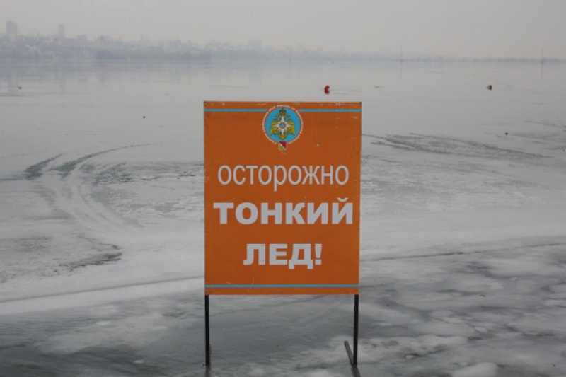Информация для жителей.