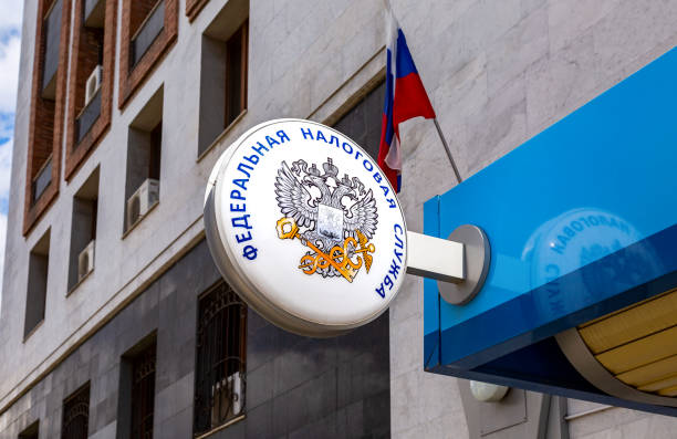Информация для жителей.