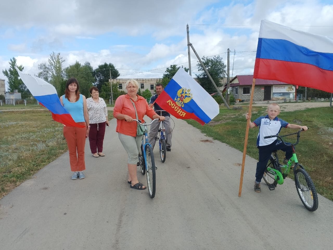 22 августа &quot; День государственного флага Российской Федерации&quot;.