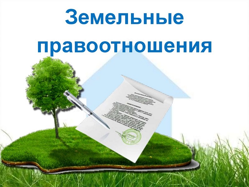 Информация для жителей.