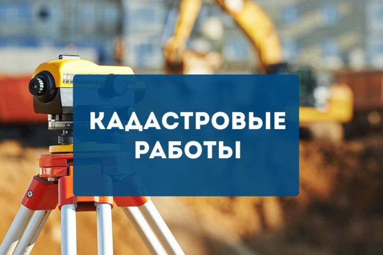 Информация для граждан. Информация для граждан.